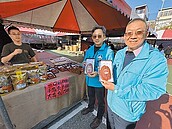 年貨大街沒年貨遭罵翻　金門縣府：會陸續引進