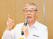 選後政經挑戰多　工商界籲開國是會議