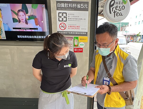 台東縣也將於今（113）年7月1日起實施連鎖及非連鎖飲料店不得提供塑膠一次用飲料杯。圖／環境保護局提供