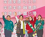 藍控炒房　賴辦駁自住且捷運未定