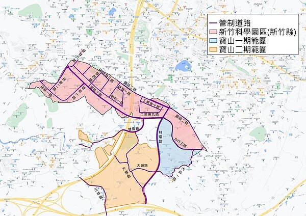 竹科學園區空氣品質維護區管制範圍。圖／新竹縣環保局提供