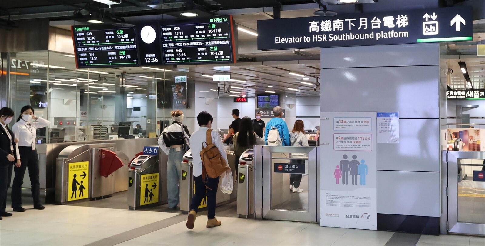 台灣高鐵示意圖。圖/本報資料照片