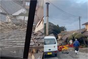 路透：日震災後數千人仍缺水缺電　盼取得重建計畫資訊