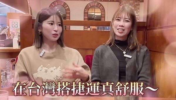 日本人妻拍影片分享台日生活及物價差異。圖/截自「日本小姐姐在台灣 Kiwalog」YouTube