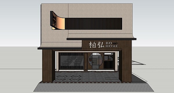 「老店柏弘肉燥」新店址鄰近舊址150公尺。圖／截自業者臉書