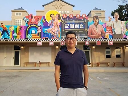 光禹手握北巿動物園BOT案擬斥資45億元,2028年動工;圖為光禹國際董事長字維新。圖∕本報資料照片