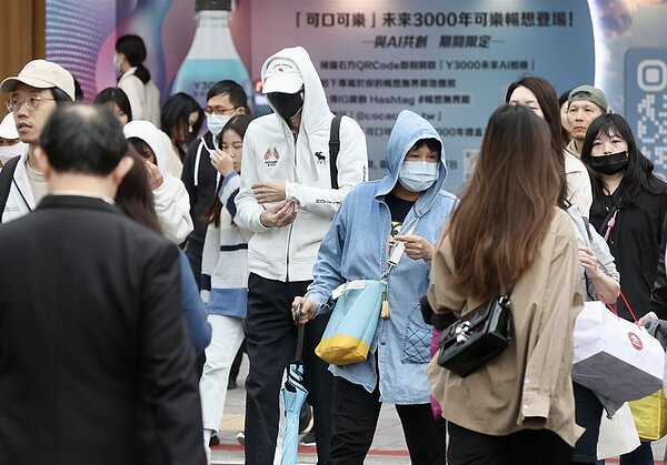 氣象署表示，10日晚間起，各地降溫更趨明顯，北部下探10度、中南部12度。示意圖／聯合報系資料照