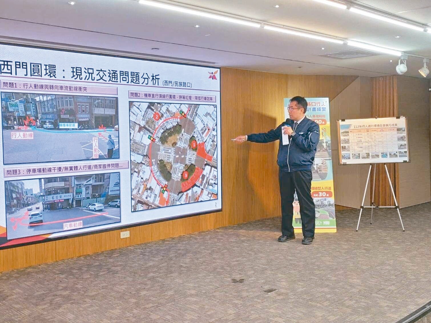 台南市長黃偉哲昨天宣布，今起西門圓環開放機車直行穿越，同步禁止東門及湯德章公園的圓環機車紅燈右轉。記者鄭惠仁／攝影 