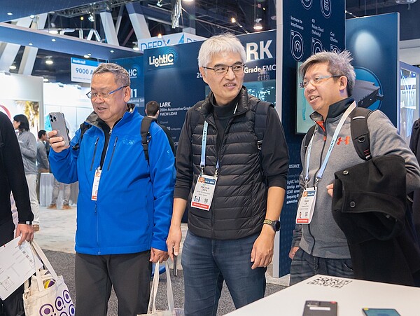 中保科技前進美國拉斯維加斯參加2024 CES。圖/中保科技提供