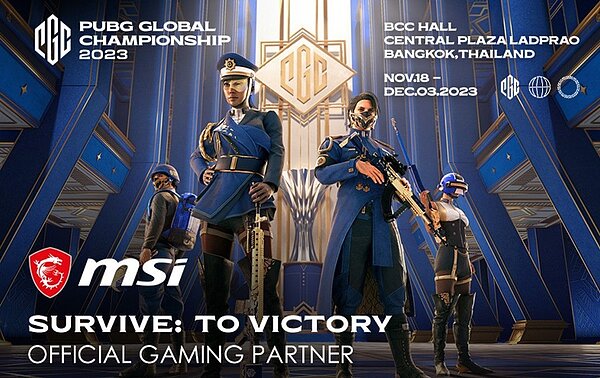 微星科技示意圖。 圖/微星提供