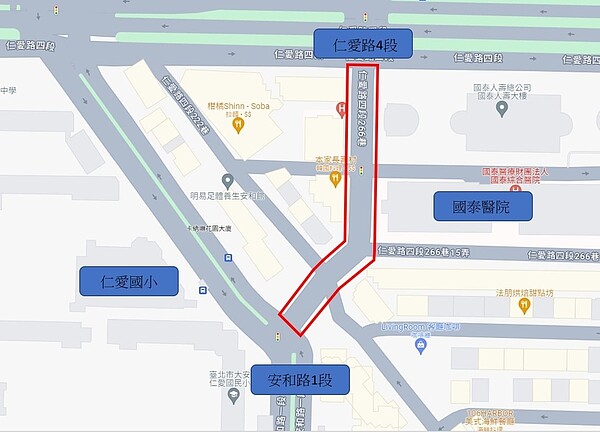 仁愛路四段266巷道路、人行道齊更新。圖／北市府提供