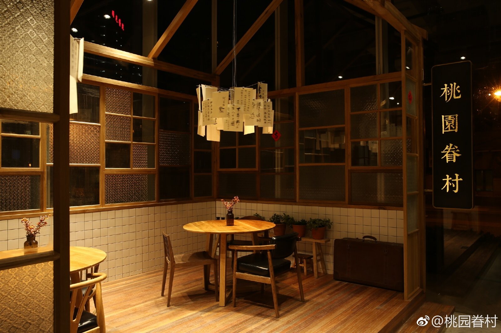 中國豆漿名店「桃園眷村」驚爆倒閉潮。圖/截自微博