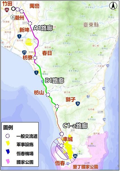 屏南快速公路路廊圖/交通旅遊處提供
