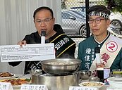 鍾佳濱邀王義川車掃批對手經營房產　黃明賢斥抹黑攻擊