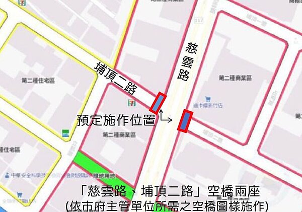 慈雲路與埔頂二路兩座空橋。圖／新竹市府提供