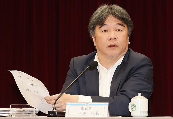 衛福部次長王必勝指出,關於醫院評鑑一事,下周會找醫策會核心委員討論。圖/本報系資料照片