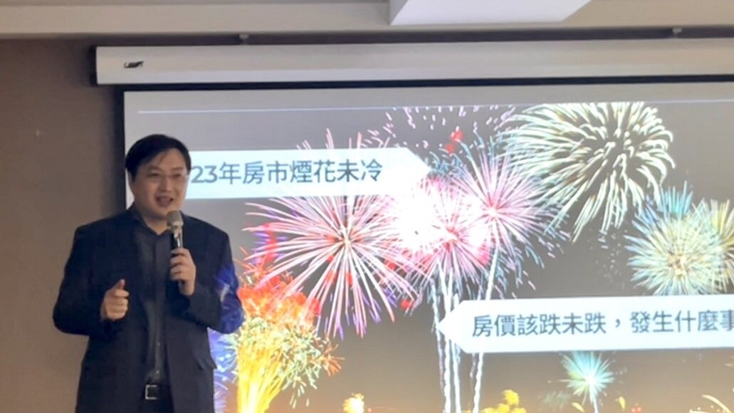 ▼何世昌認為去年發生沒料到的兩件事，導致該跌的房價沒跌。（圖／<a href="https://house.ebc.net.tw/" target="_blank">EBC地產王</a>張琬聆攝）