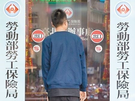 賴清德承諾勞保不會倒,但並未提具體「年改」解方,未來上任後,仍須面臨國人退休保障的難題。圖∕本報資料照片