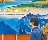 旅遊業心聲　盼速恢復兩岸交流