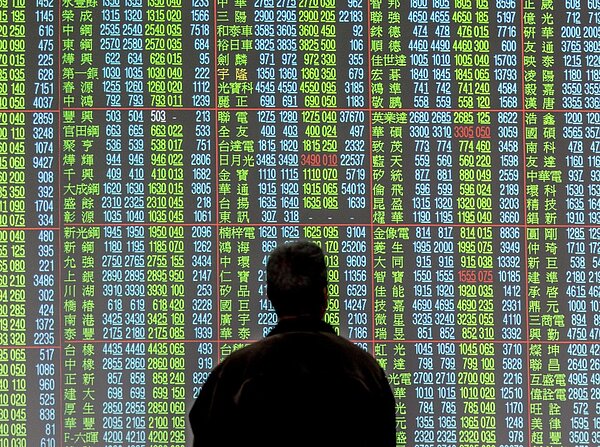 大選結果藍營、白營落敗,相關概念股則遭到拖累。圖/聯合報系資料照