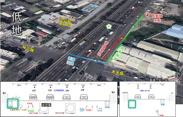 南市府持續推動東區、仁德區水路整治,保障用路人行車安全。圖/台南市水利局提供