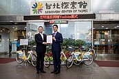 內科上班族受惠！響應「ESG計畫」　建商捐贈YouBike站、車輛