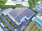 8成碳排放來自工業　高雄綠電專案小組6年計畫拚淨零