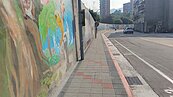 不用再玩障礙賽！南港「這路段」人行道拓寬　往來捷運昆陽站、公園更好走