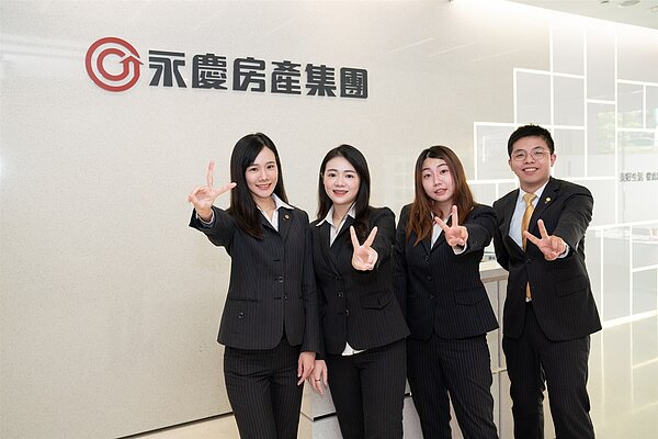 永慶房屋高保障福利得到求職者好評，26歲以下的錄取人數在2023年成長近3成。圖／永慶房屋提供