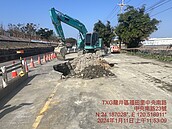 維持交通暢通　台中春節禁挖路：擅自挖掘施工罰款3-10萬