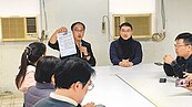 傳四接重啟環評　謝國樑：會守護市民