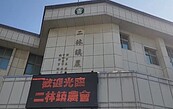 中科園區建案增多帶動…二林農會賺錢　年終5個月起跳