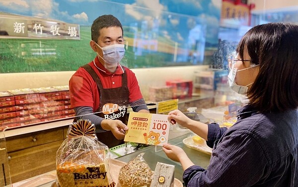 新竹市續推「呷熊飽」餐券。圖／新竹市政府提供