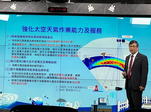 中央氣象署長程家平。記者周彥妤/攝影