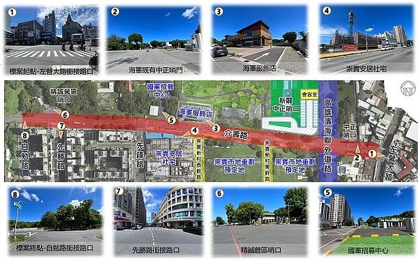 介壽路現況。圖／工務局提供