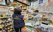 台中抽查年節食品　「這一款」鎘超標不合格！