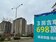 台中海線「這區」買氣暴增155％　建商：每坪30～35萬好親民