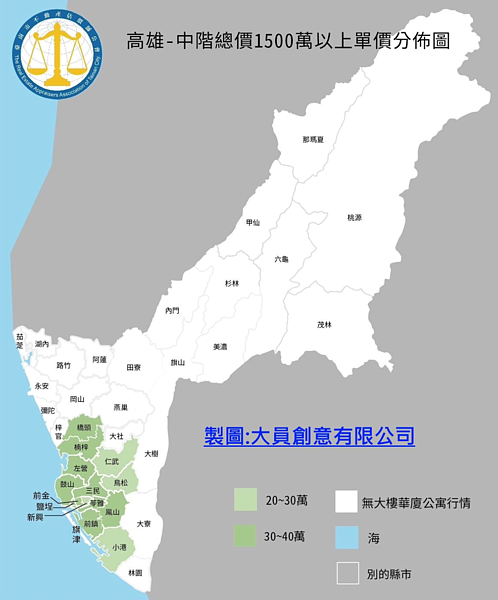 高雄2字頭房價買哪?「庶民買房地圖」曝光 高雄市總價1500萬元以上光譜地圖。圖/台南市不動產估價師公會提供