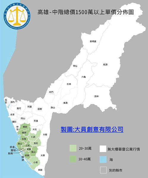 高雄市總價1500萬元以上光譜地圖。圖／台南市不動產估價師公會提供