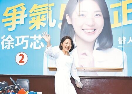 台北市議員徐巧芯去年在臉書發文，指政府進口蛋恐致癌「謀財又害命」，警方依違反《社會秩序維護法》的「散布謠言」移送，法官裁定不罰。（本報資料照片）