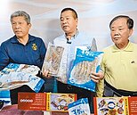 年前需求增　石斑魚、白鯧漲逾1成5