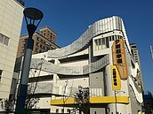 新莊捷運幸福站立體停車場　力拚5月啟用