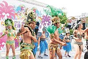 花蓮森巴踩街嘉年華　周末登場