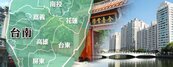 鐵路地下化　台南市府拒辦聽證會
