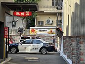 上周才離婚　男女車內濺血雙亡