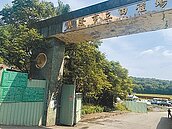 基隆田徑場設計違約　將更換監造