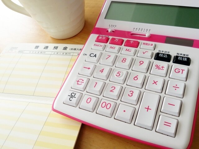 ▼代書分析其中差異。(示意圖/photoAC)