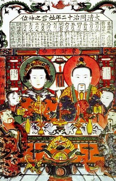 灶神－祭灶節祭祀的對象。圖／維基百科