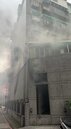 板橋舊公寓陷火海！消防出動大批人車　15人獲救、3人送醫