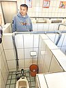 大雅忠義社區可愛公廁　中看不中用